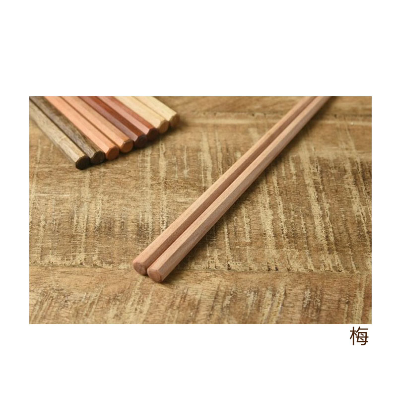 tetoca原木筷23cm-梅-日本製