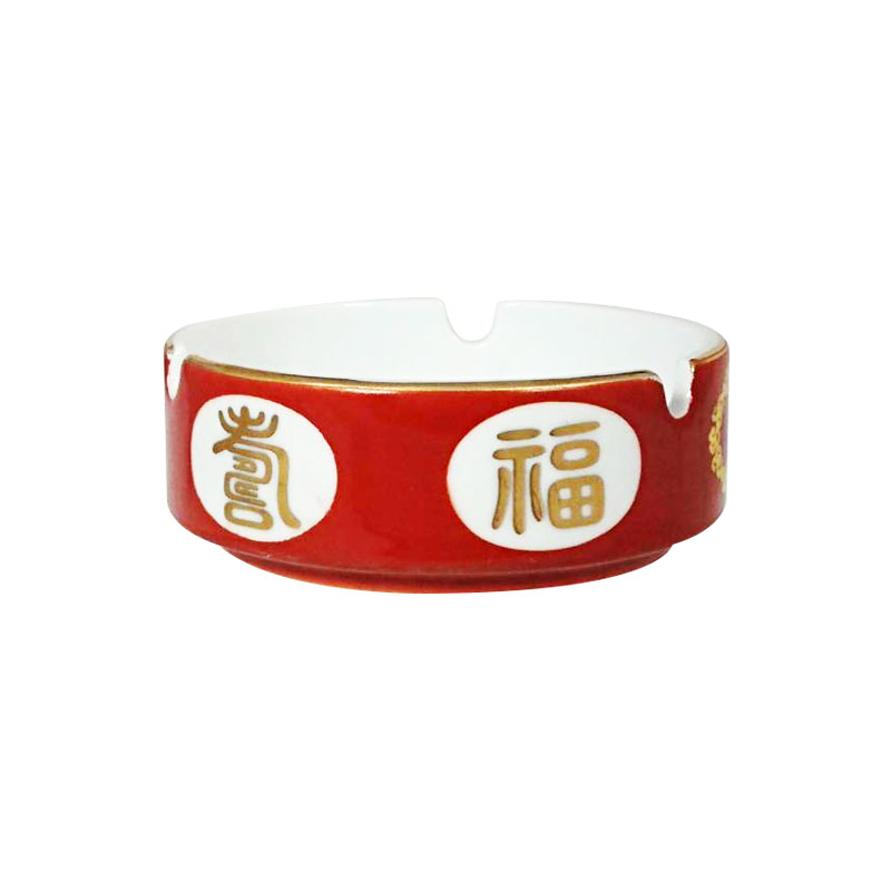 象牙強化 圓形煙缸 福壽 8.8*H3.2cm