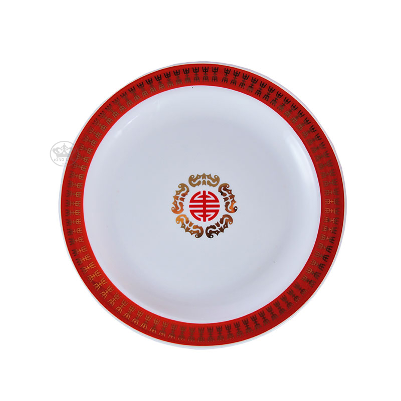 外銷 8吋皿 053