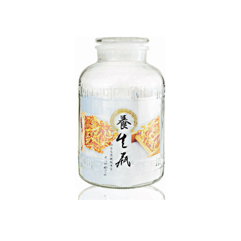 15000cc養生瓶