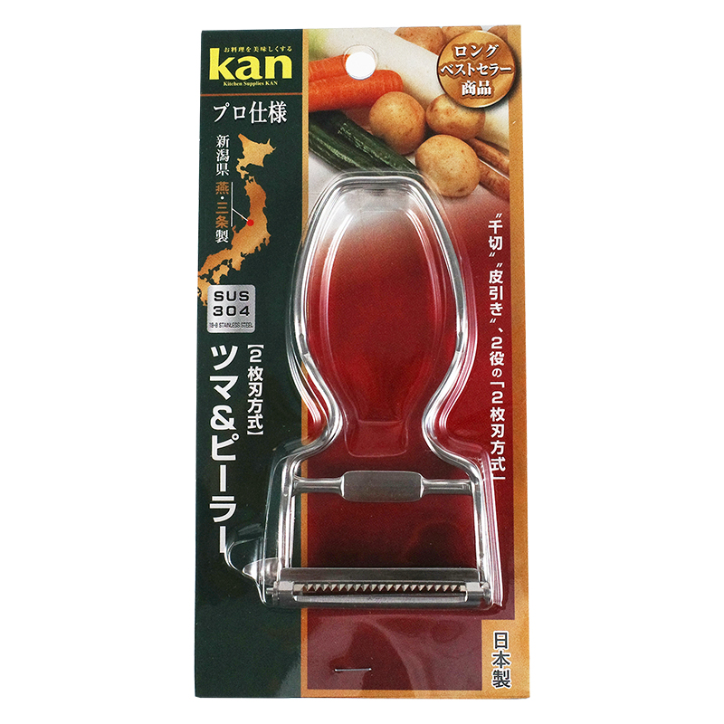 日本神田 二役銷皮刀