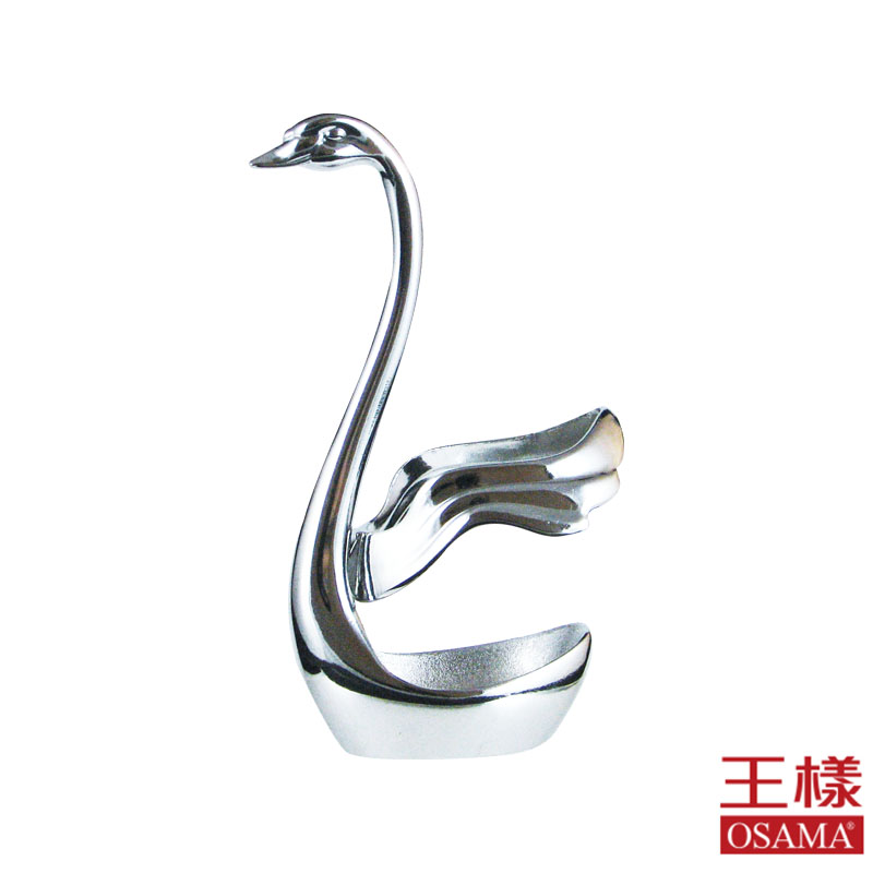 天鵝湯匙座(翅膀)