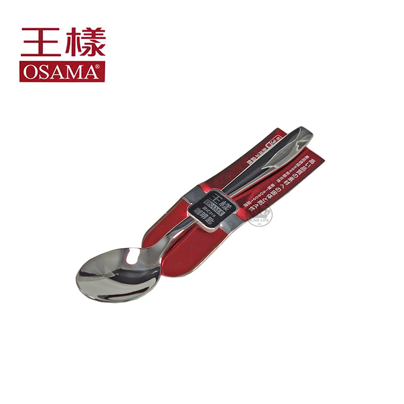 王樣歐式316咖啡匙 -132mm