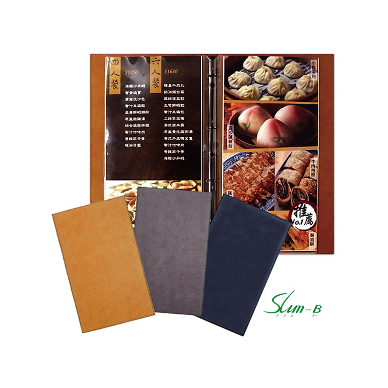 【TW系列】手作仿真皮質感 孔夾款菜單本(A4縱長-4P)-駝