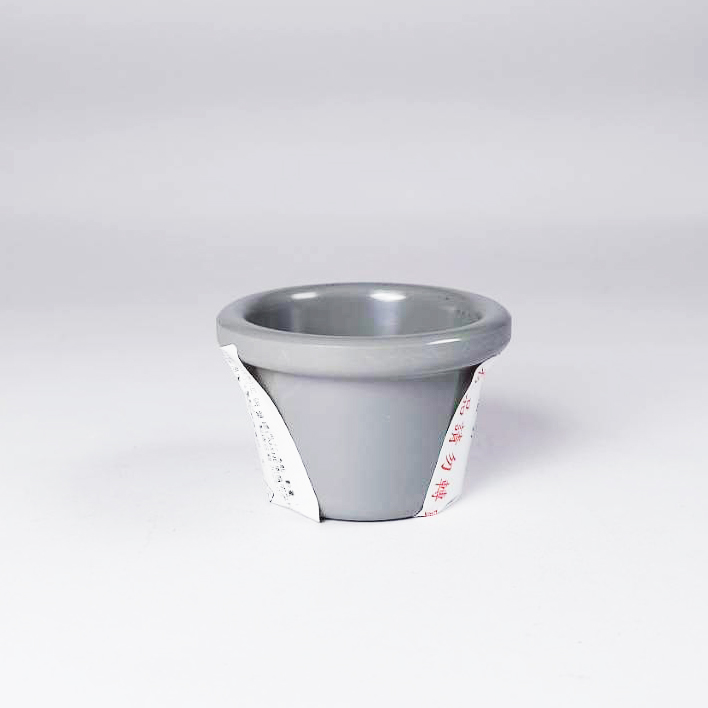 2.3"沾醬杯 灰 62*40mm