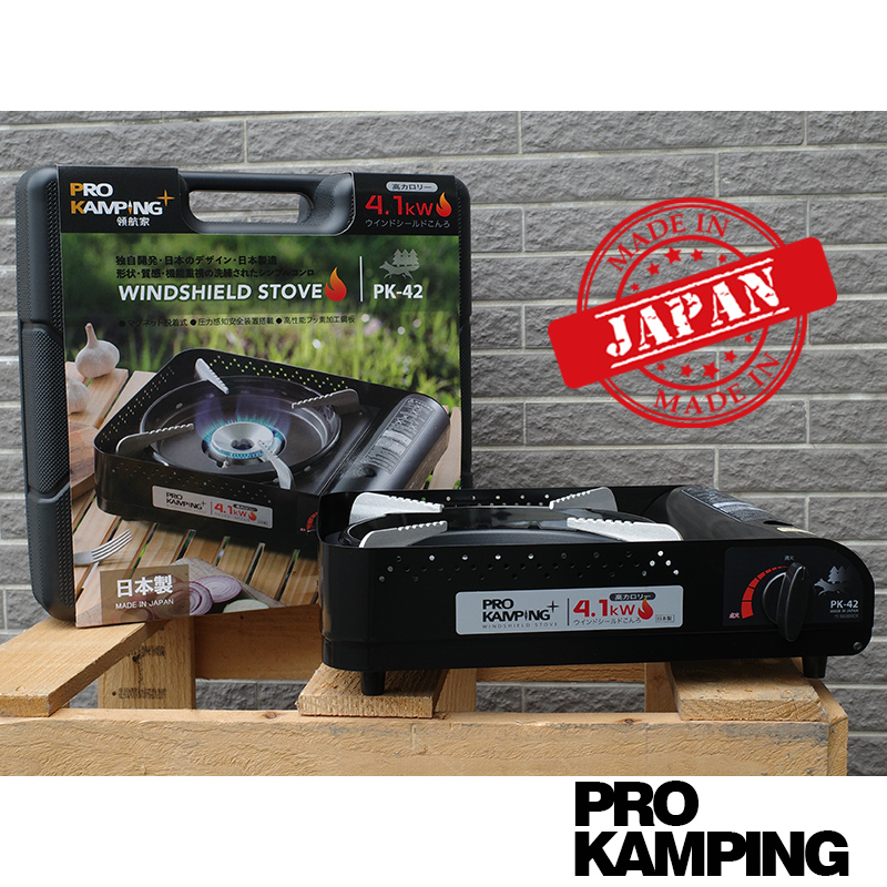 Pro Kamping 高功率瓦斯爐4.1kW- 黑森爐 (PK-42)