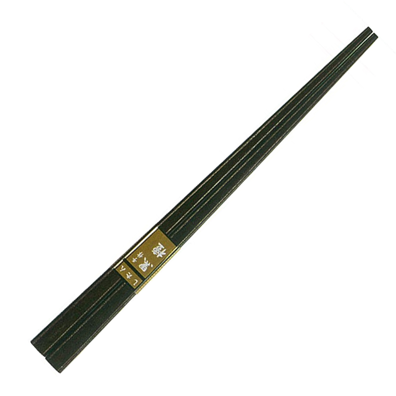 原木23CM黑檀木箸(無整染)-10入