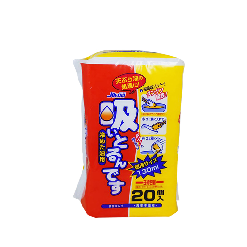 JOETSU_日本上越業務調理用湯汁吸油紙包-冷油專用-20枚入-日本製