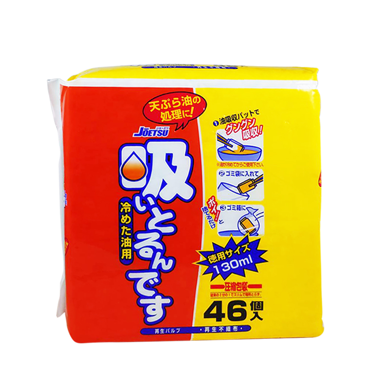 JOETSU_日本上越業務調理用湯汁吸油紙包-冷油專用-46枚入-日本製